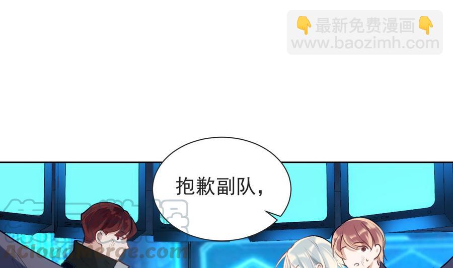 第34话 我很失望(1/2)-第35话