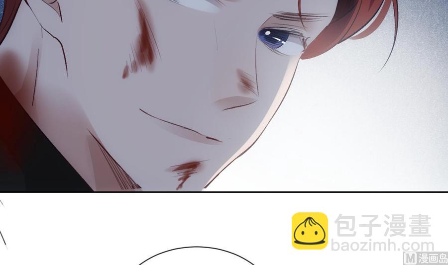 第34话 我很失望(1/2)-第35话