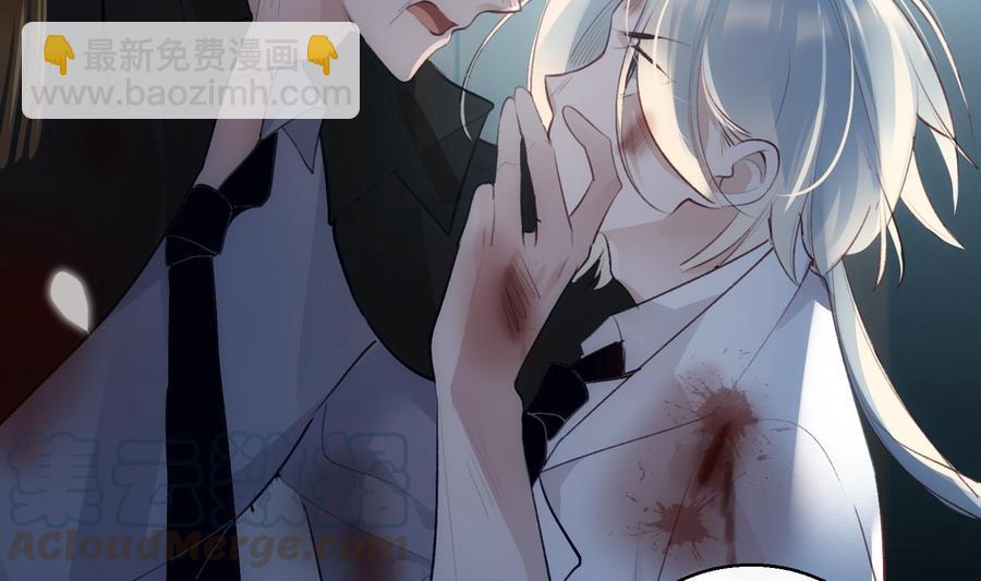 第34话 我很失望(1/2)-第35话