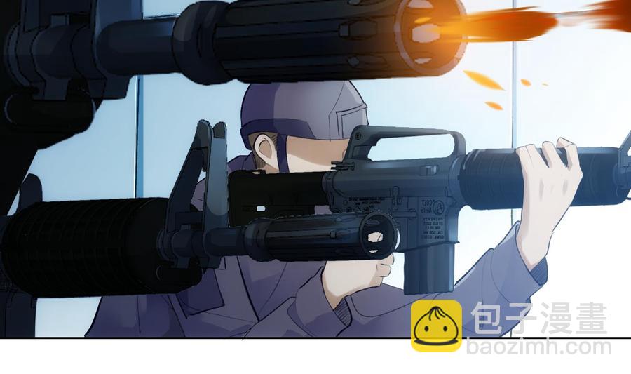 第34话 我很失望(1/2)-第35话