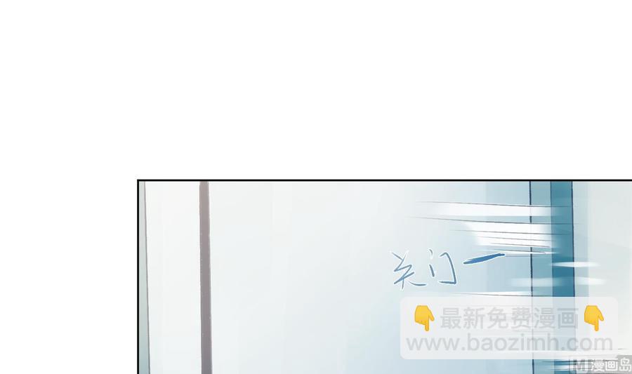 第36话 觉醒(1/2)-第37话