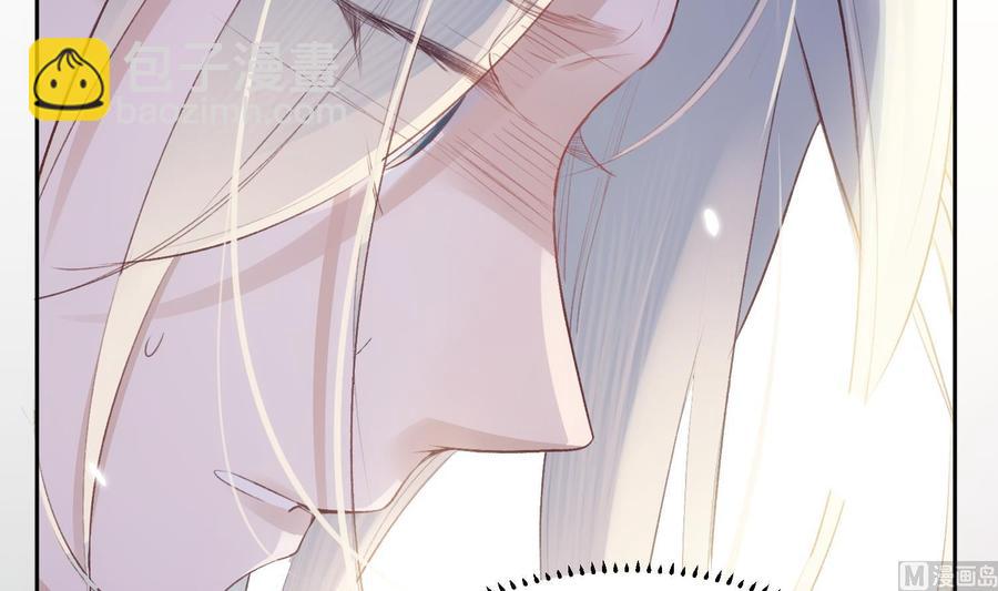 第36话 觉醒(1/2)-第37话