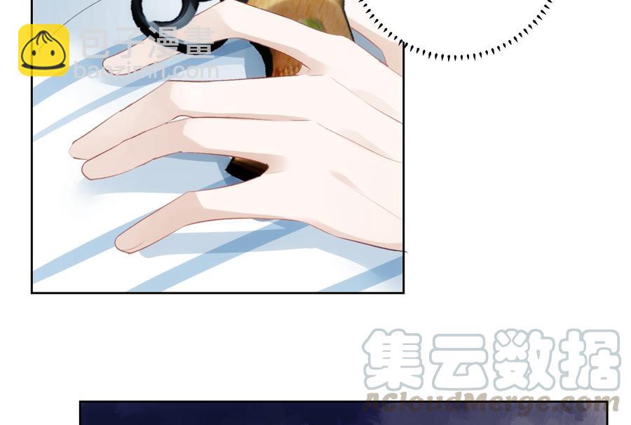 第36话 觉醒(1/2)-第37话