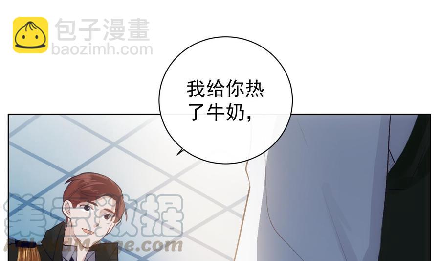 第36话 觉醒(1/2)-第37话