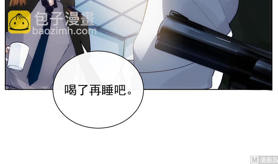 第36话 觉醒(1/2)-第37话