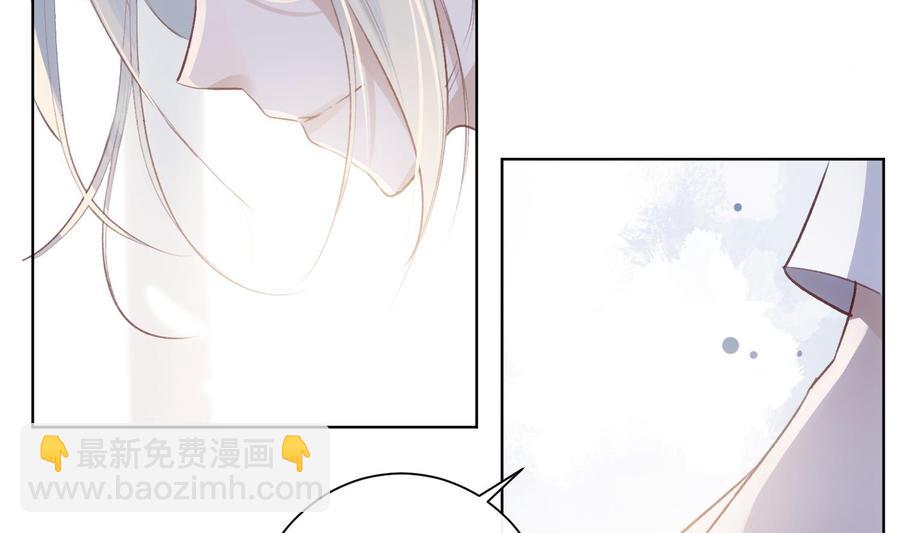 第36话 觉醒(1/2)-第37话