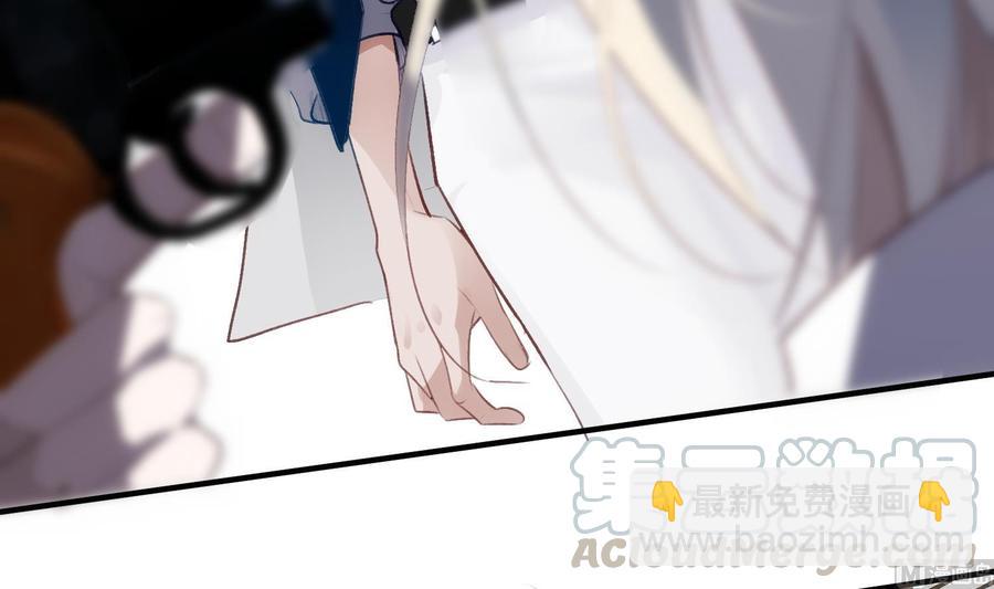 第36话 觉醒(1/2)-第37话