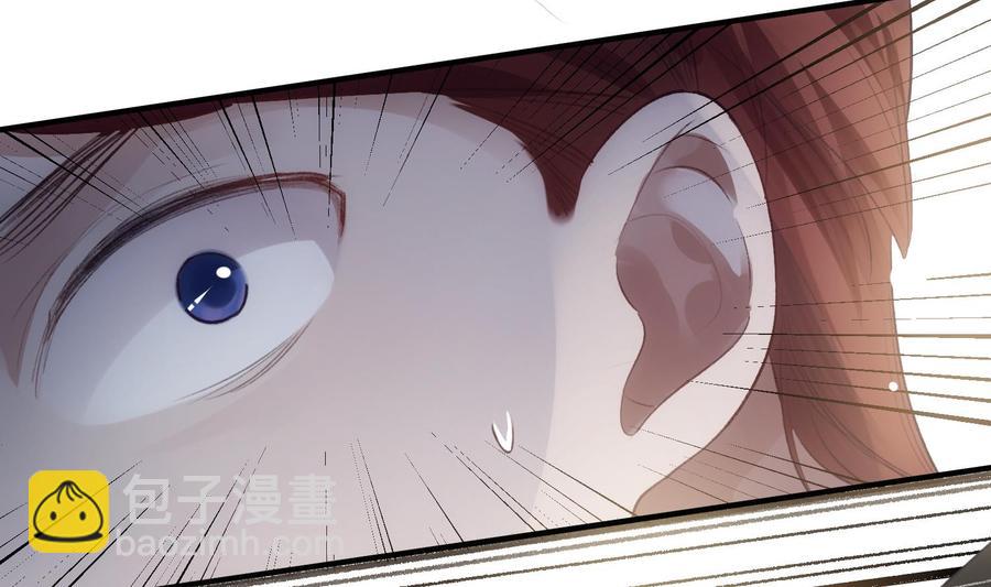 第36话 觉醒(1/2)-第37话