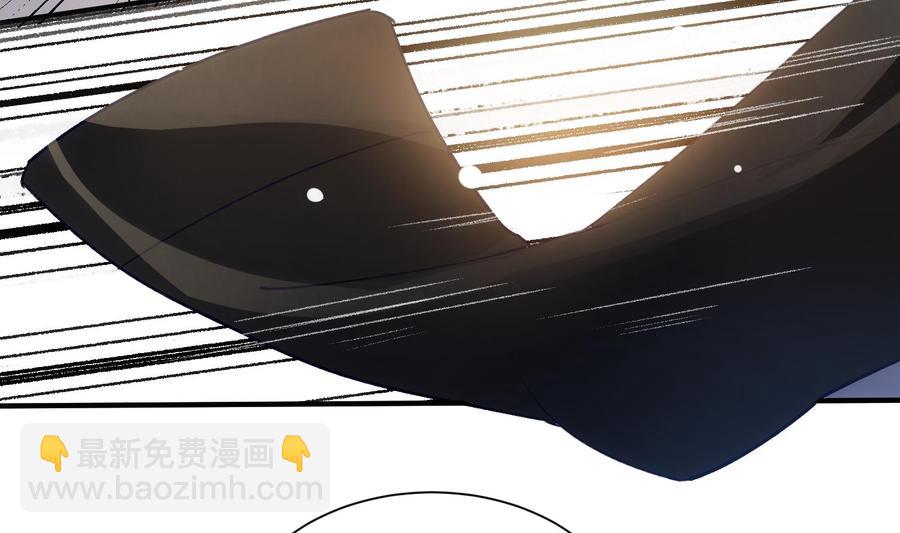 第36话 觉醒(1/2)-第37话