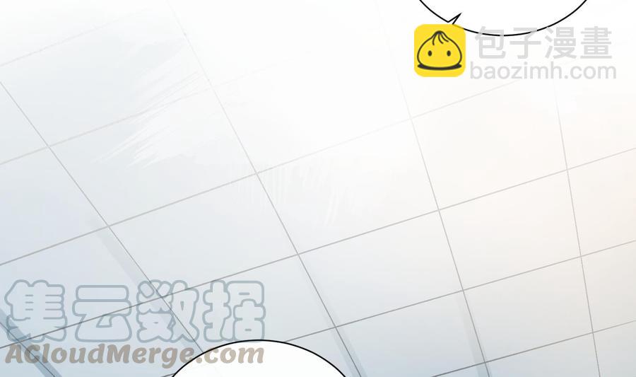 第36话 觉醒(1/2)-第37话