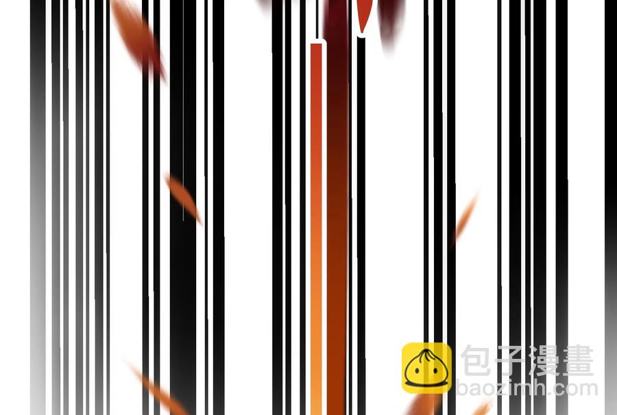 第36话 觉醒(1/2)-第37话