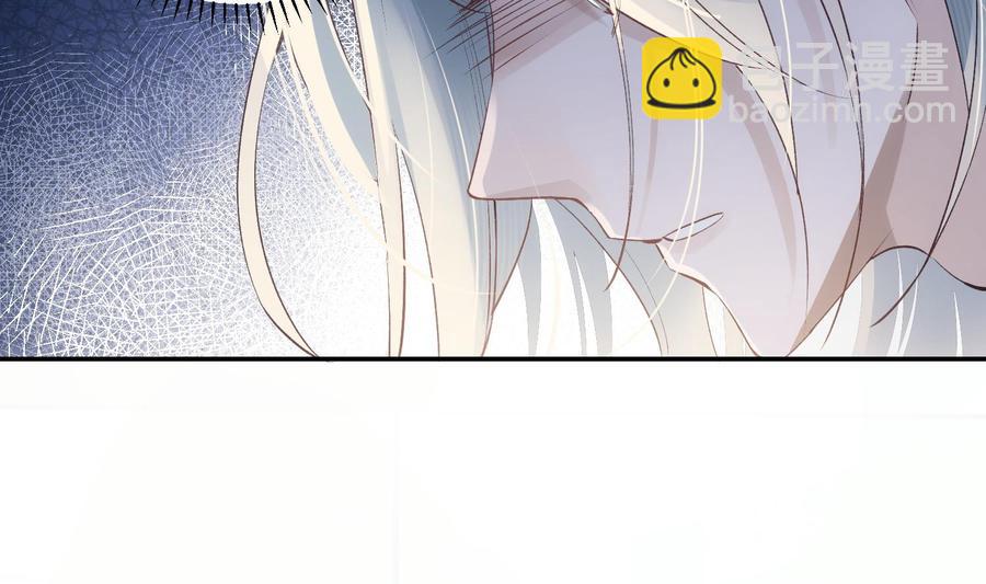 第38话 不要碰我(1/2)-第39话