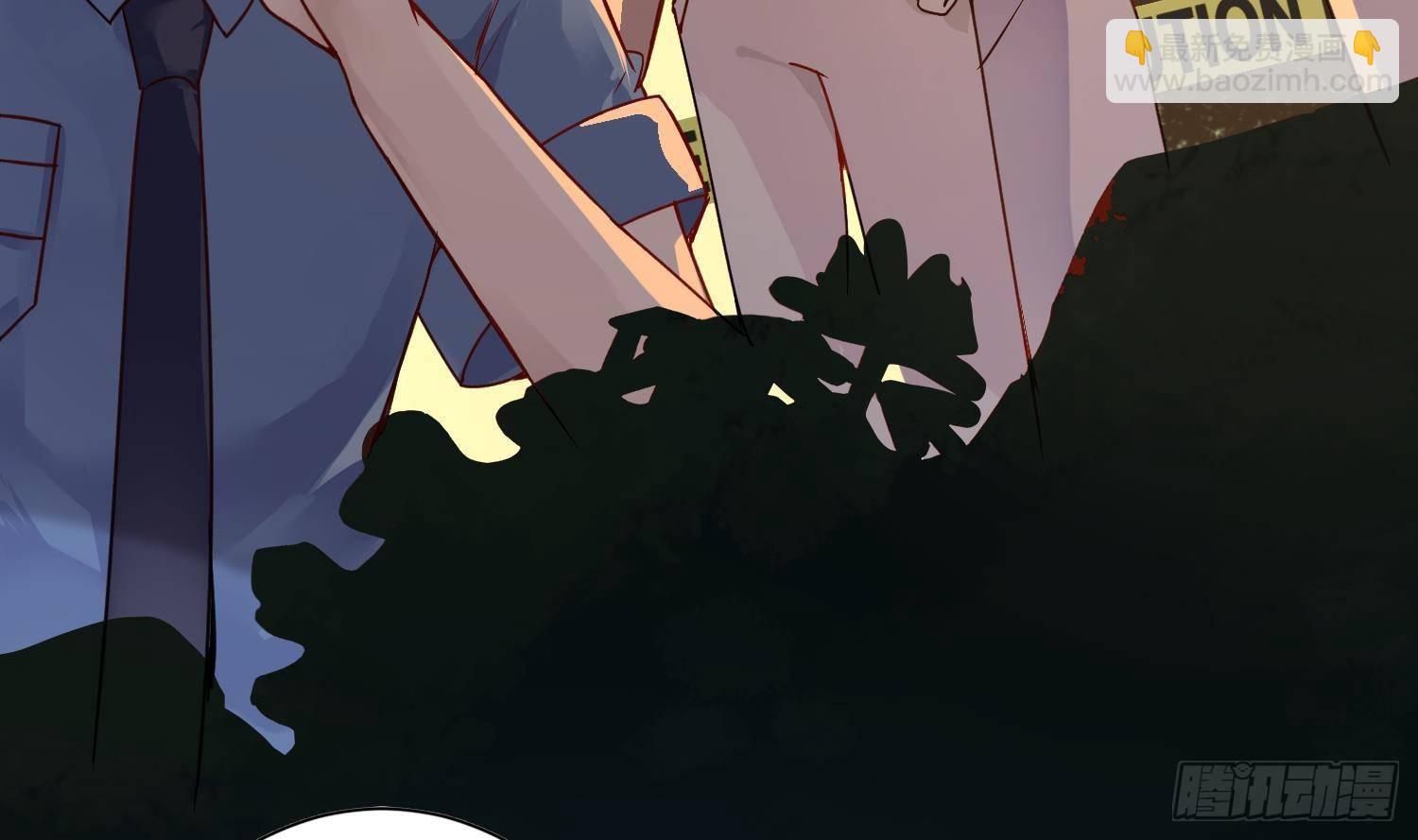 第4话 破腹填花(1/2)-第5话