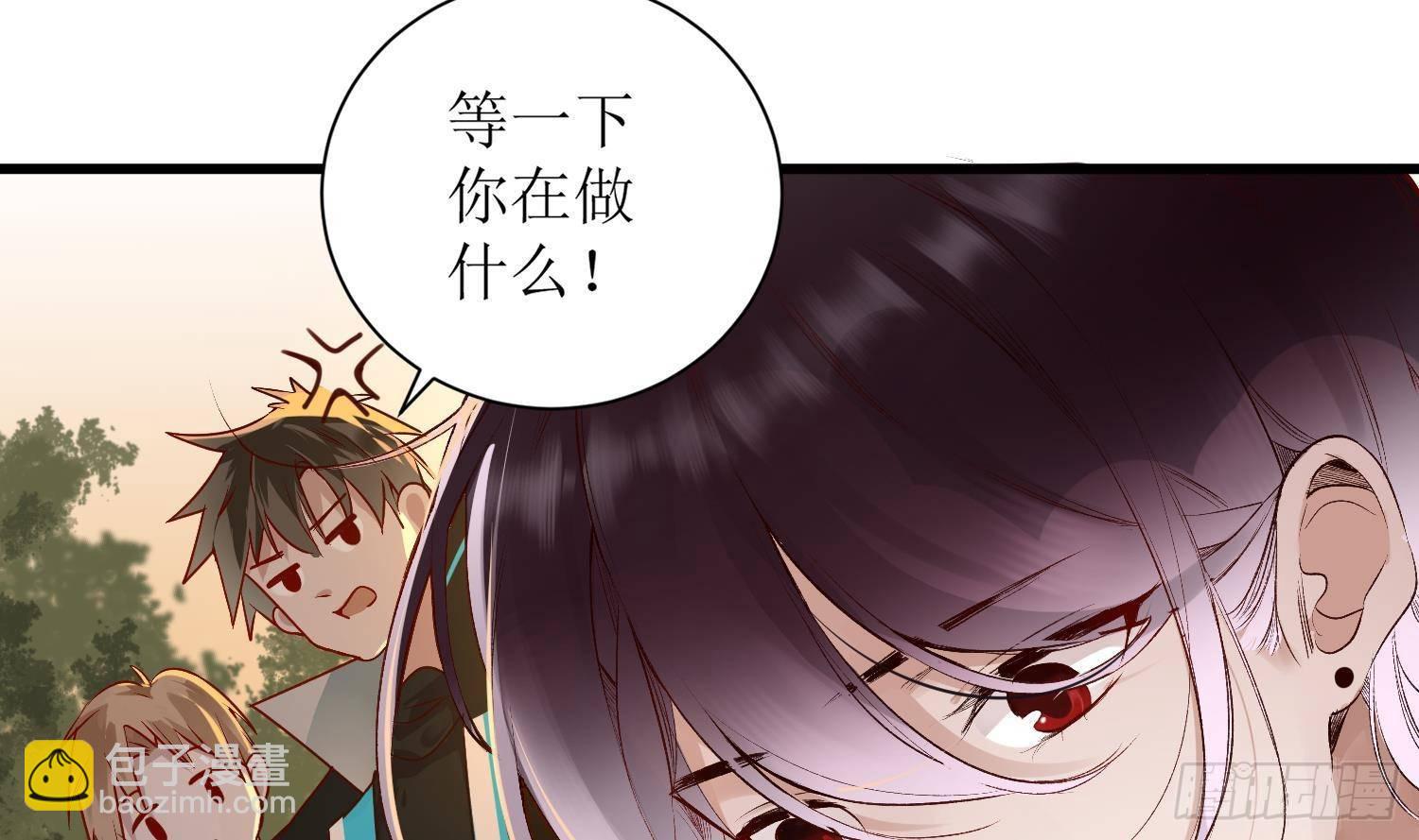 第4话 破腹填花(1/2)-第5话