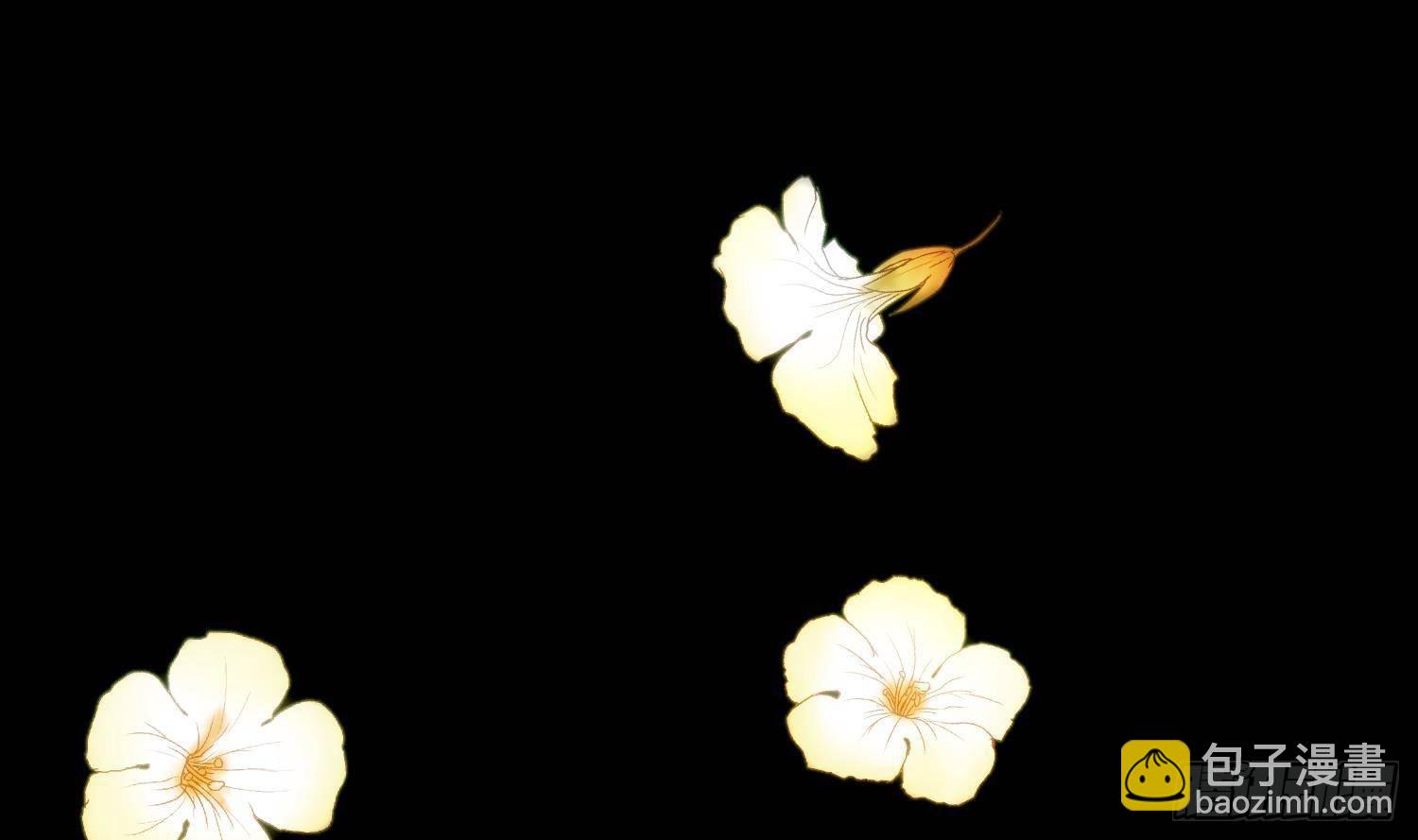 第4话 破腹填花(1/2)-第5话