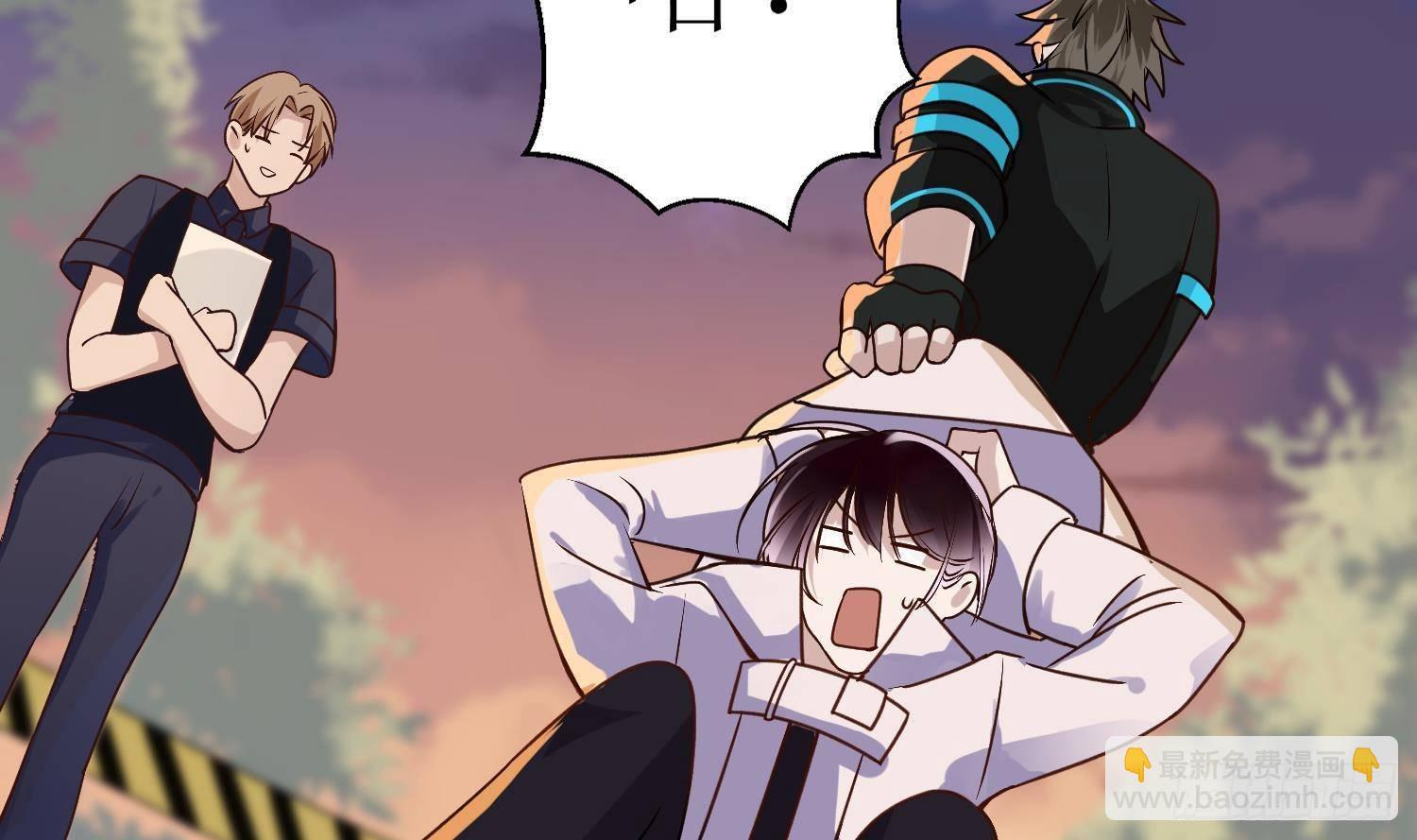 第4话 破腹填花(1/2)-第5话