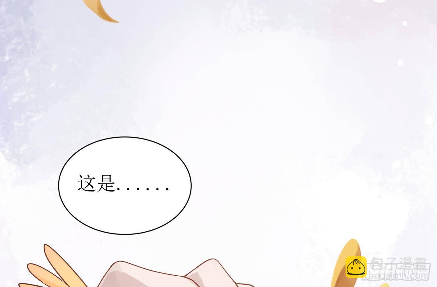 第4话 破腹填花(1/2)-第5话