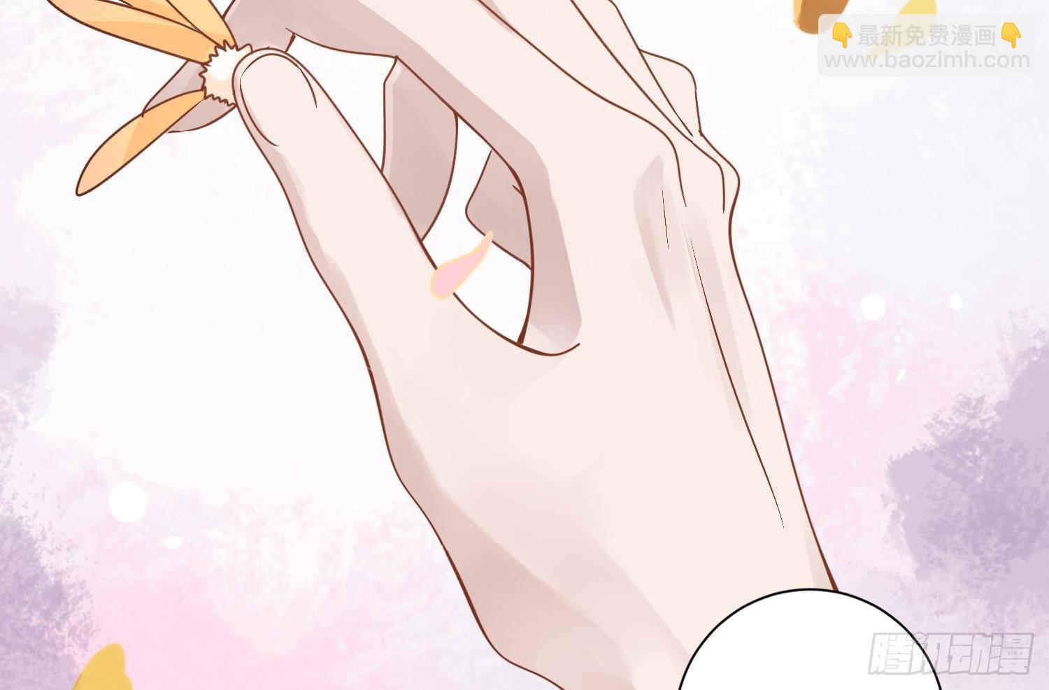 第4话 破腹填花(1/2)-第5话