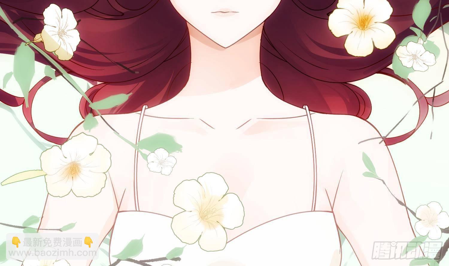 第4话 破腹填花(1/2)-第5话