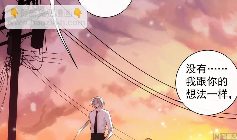 第40话 英雄末路(1/2)-第41话