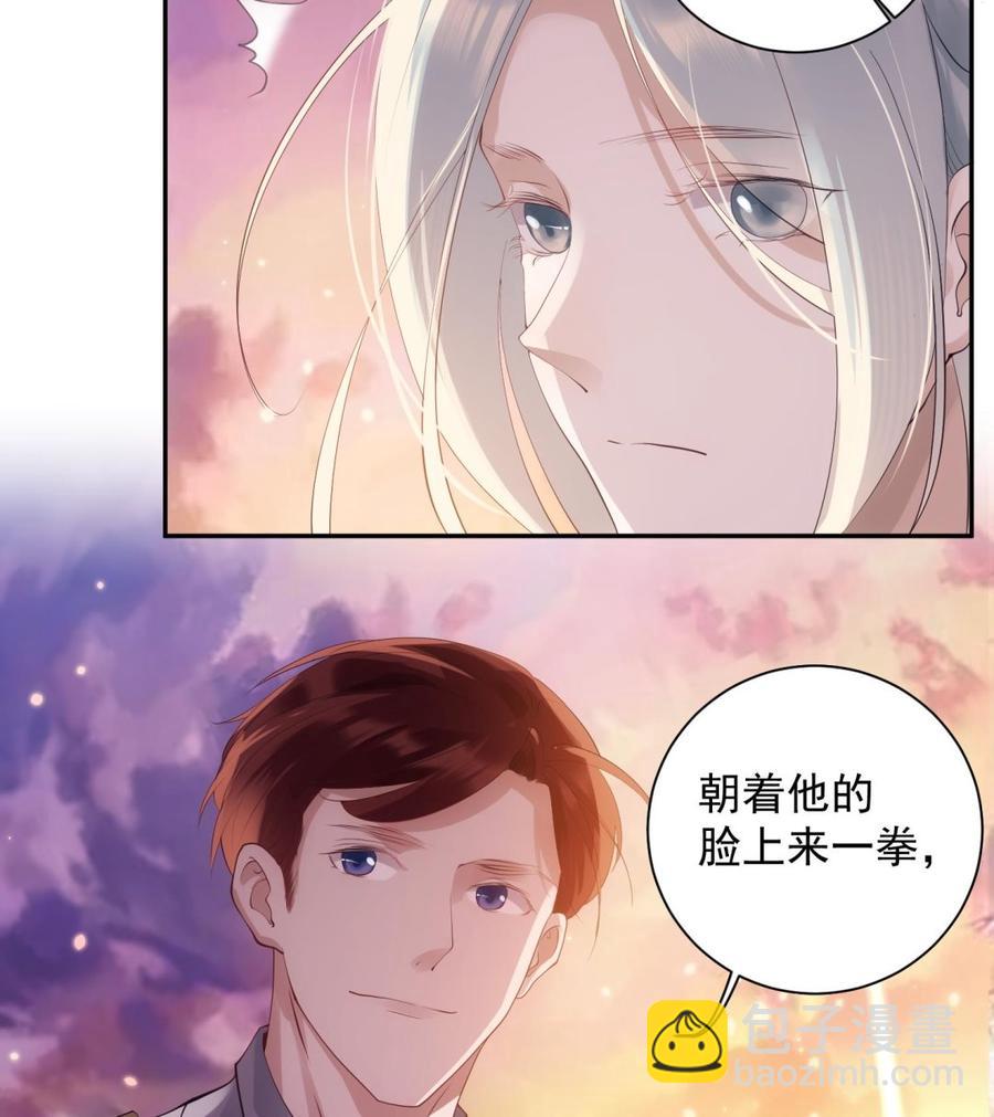 第42话 威胁(1/2)-第43话