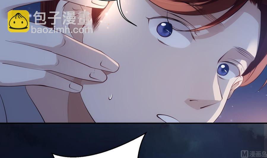 第42话 威胁(1/2)-第43话