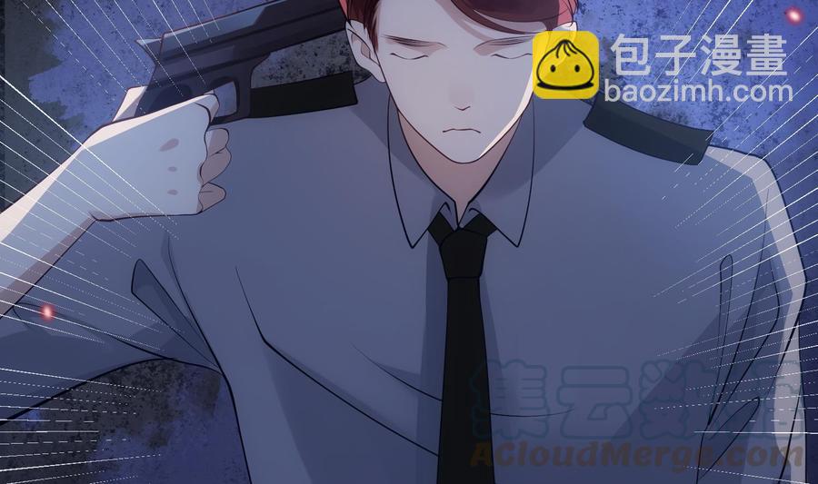 第42话 威胁(1/2)-第43话