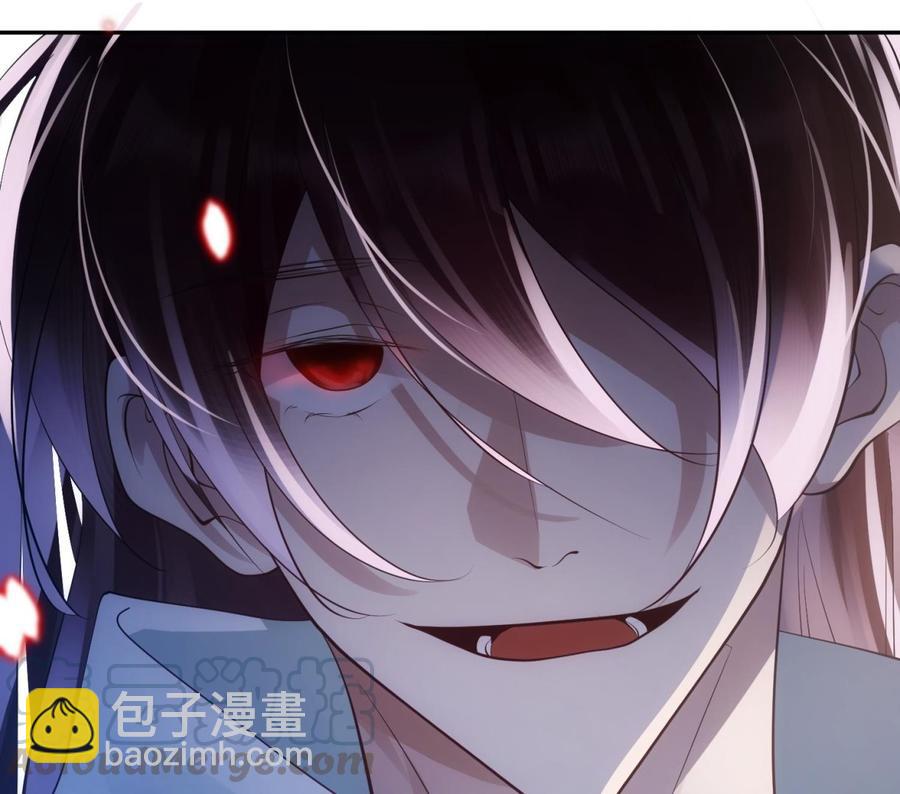 第42话 威胁(1/2)-第43话