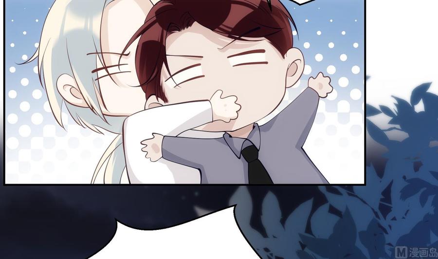 第42话 威胁(1/2)-第43话