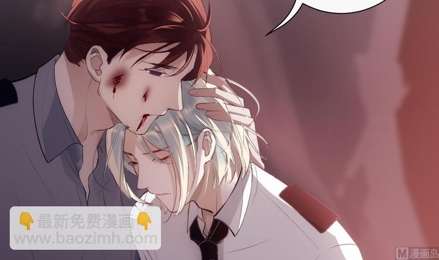 第44话 我喜欢你(1/2)-第45话