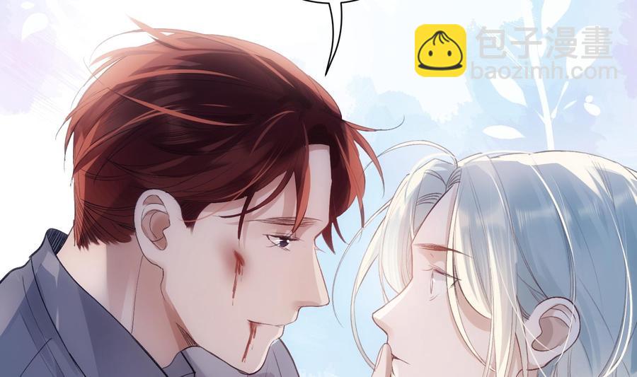 第44话 我喜欢你(1/2)-第45话