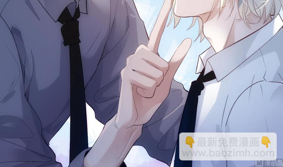 第44话 我喜欢你(1/2)-第45话