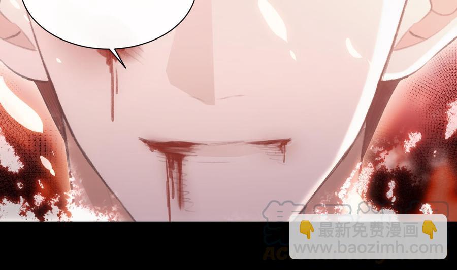 第44话 我喜欢你(1/2)-第45话