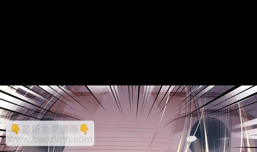 第44话 我喜欢你(1/2)-第45话