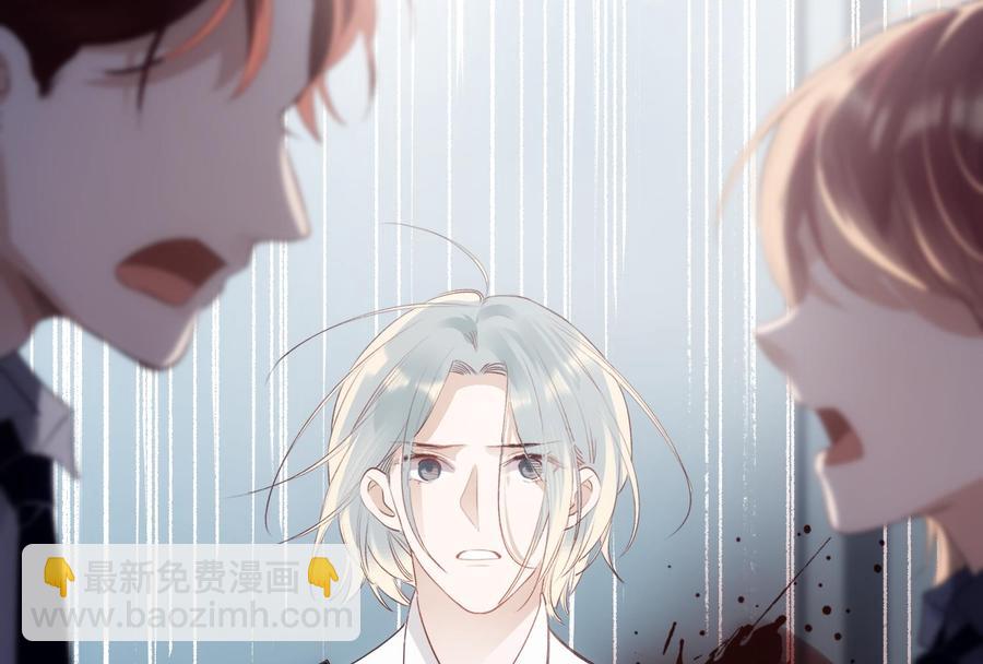 第44话 我喜欢你(1/2)-第45话