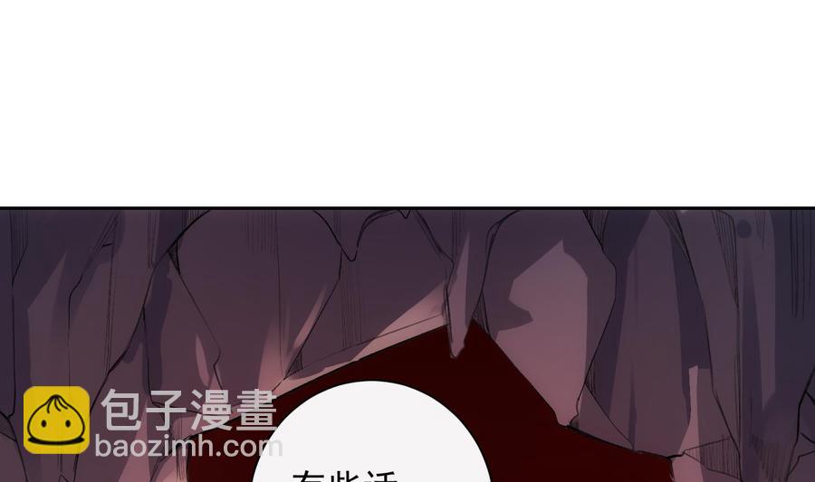 第44话 我喜欢你(1/2)-第45话