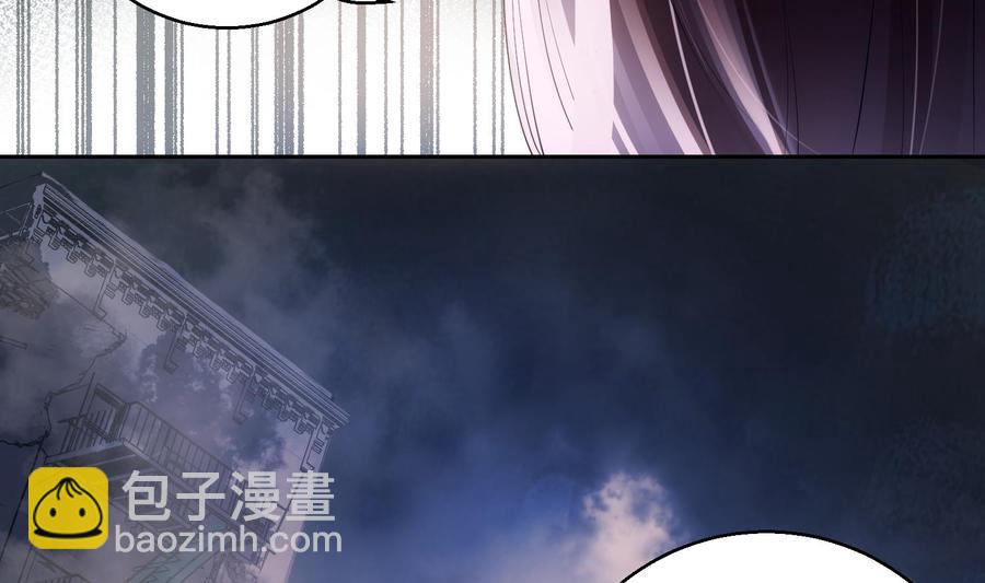 第46话 未尽之言-第47话