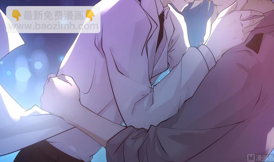 第46话 未尽之言-第47话