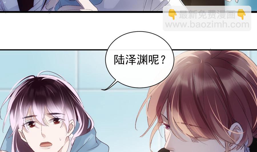 第48话 赴死者于此长存(1/2)-第49话