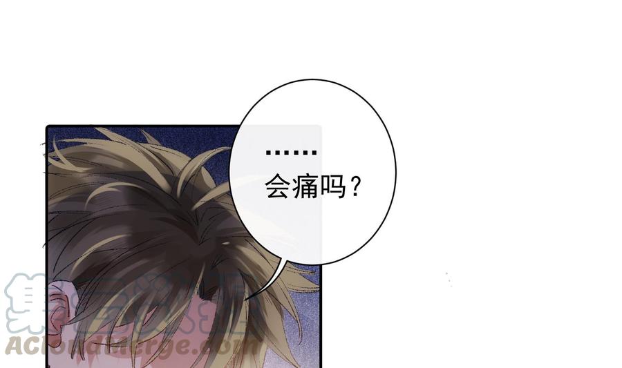 第50话 第一季完结(1/2)-第51话