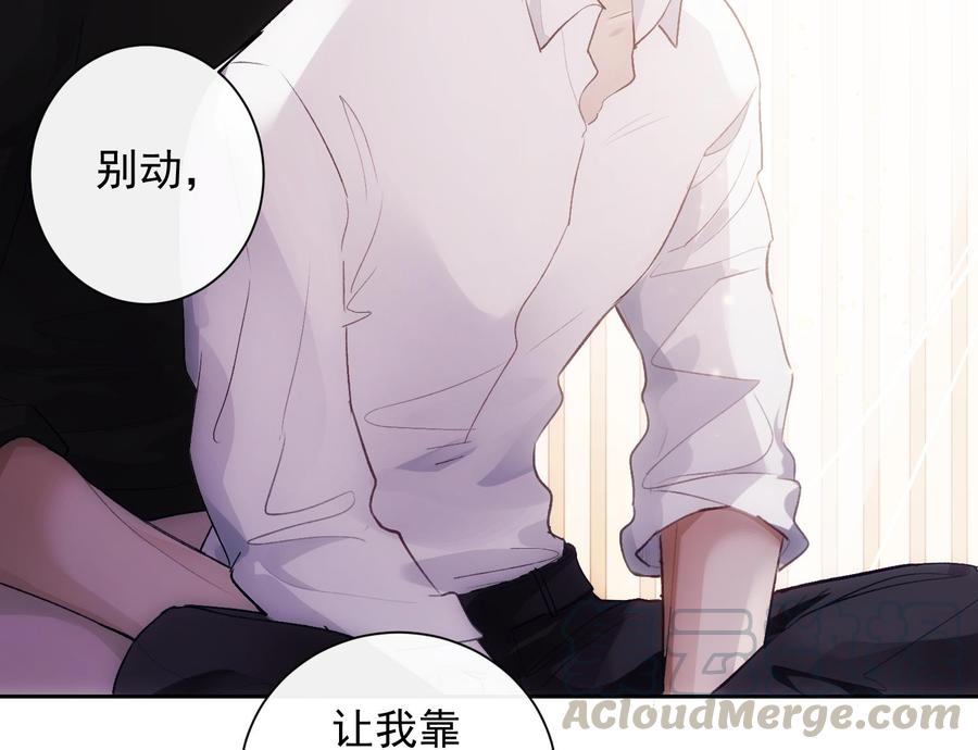 第50话 第一季完结(1/2)-第51话