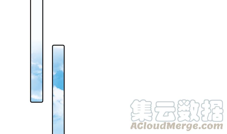 第50话 第一季完结(1/2)-第51话