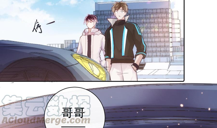 第50话 第一季完结(1/2)-第51话