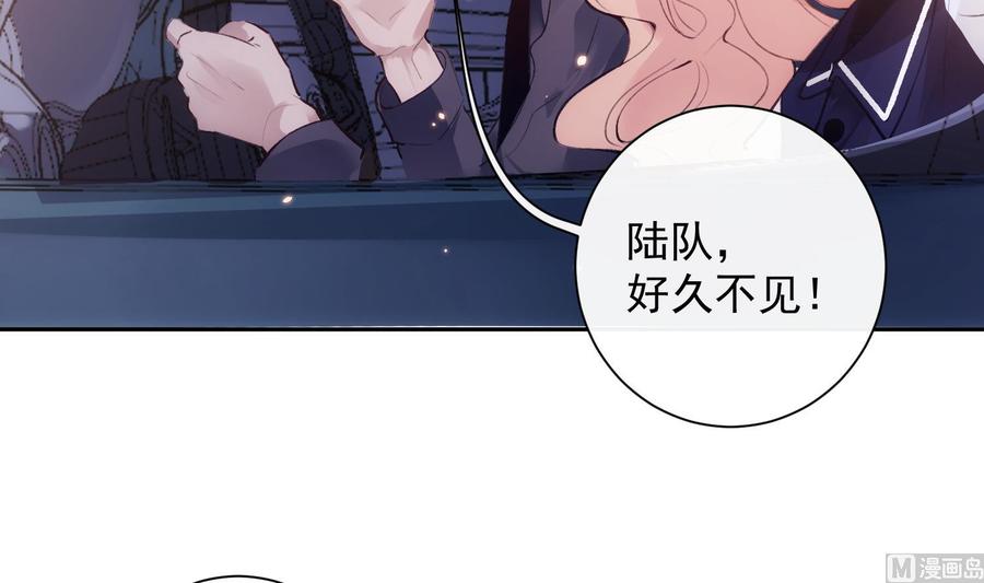 第50话 第一季完结(1/2)-第51话