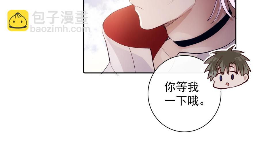 第50话 第一季完结(1/2)-第51话