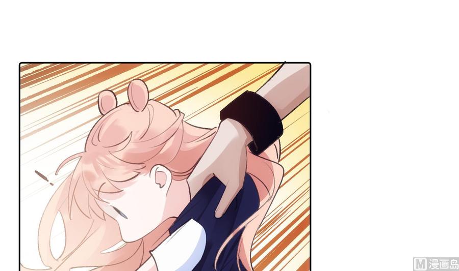 第50话 第一季完结(1/2)-第51话