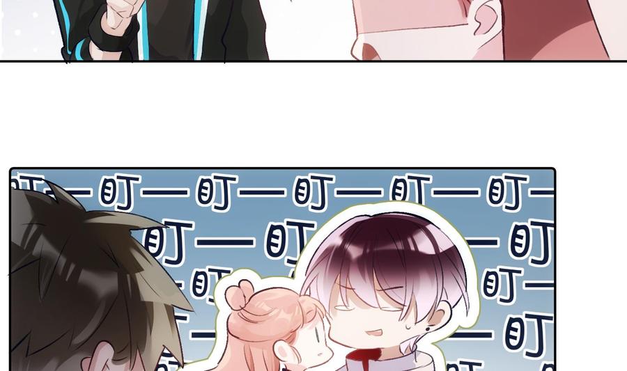 第50话 第一季完结(1/2)-第51话