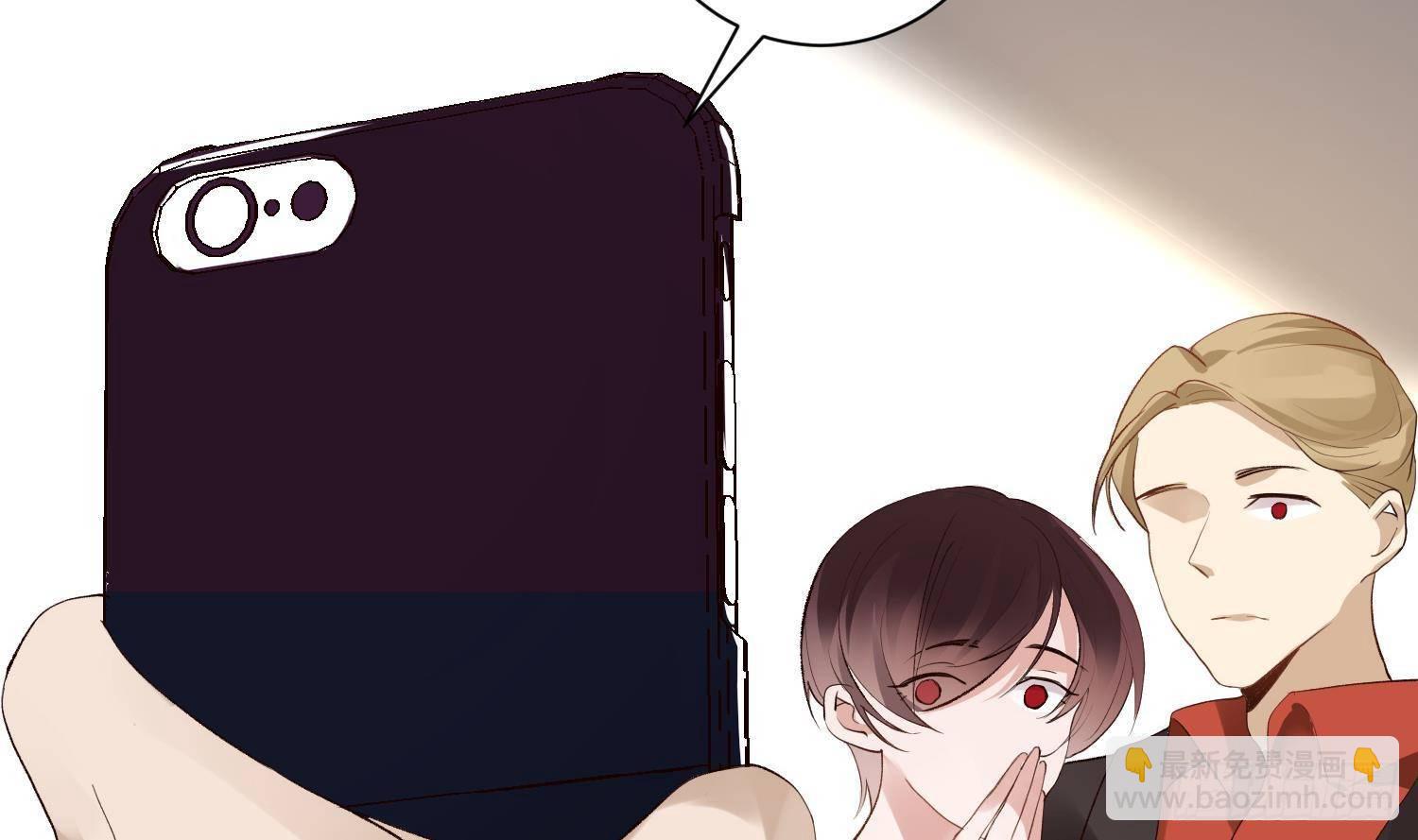 第6话 这是什么肉？(1/2)-第7话