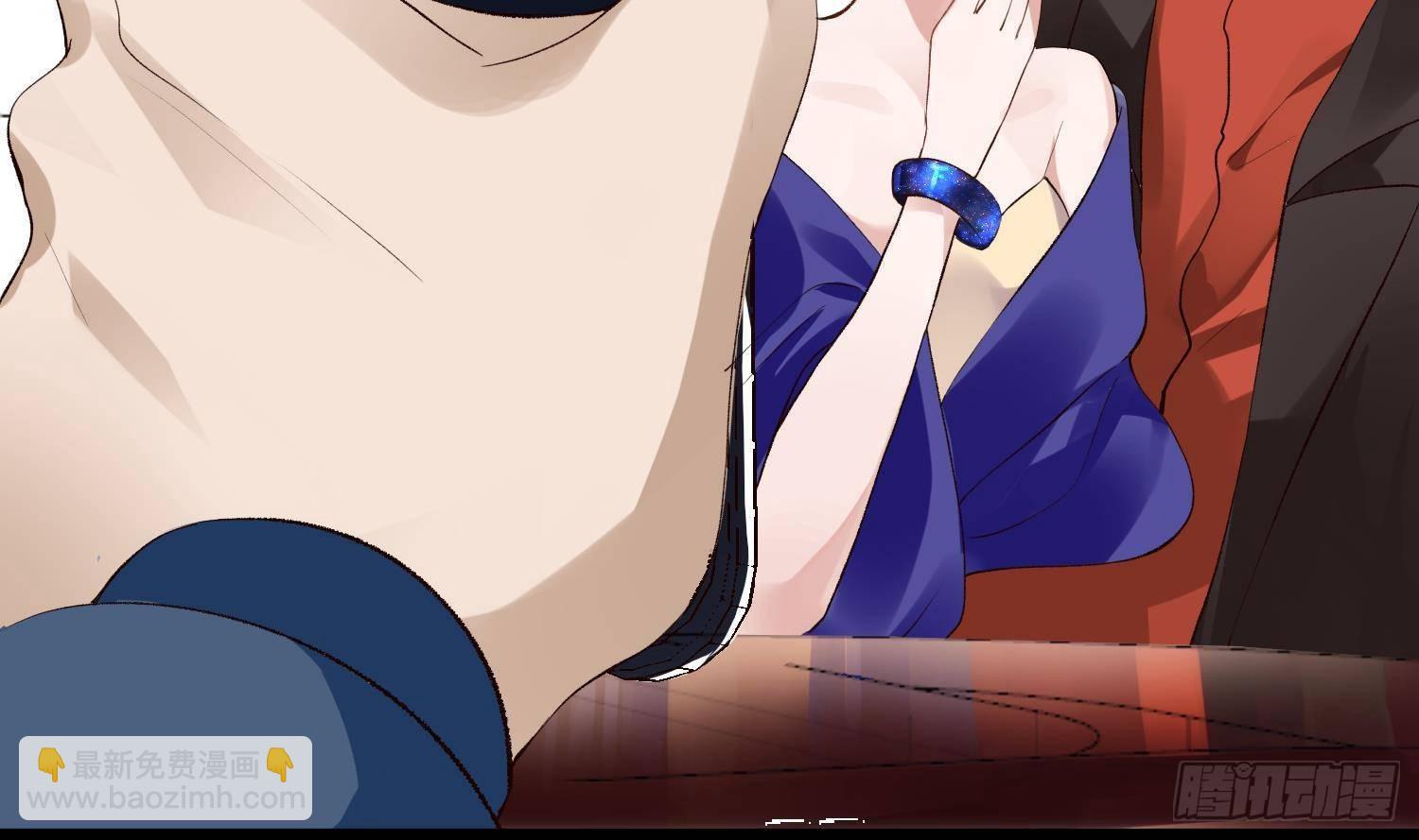 第6话 这是什么肉？(1/2)-第7话