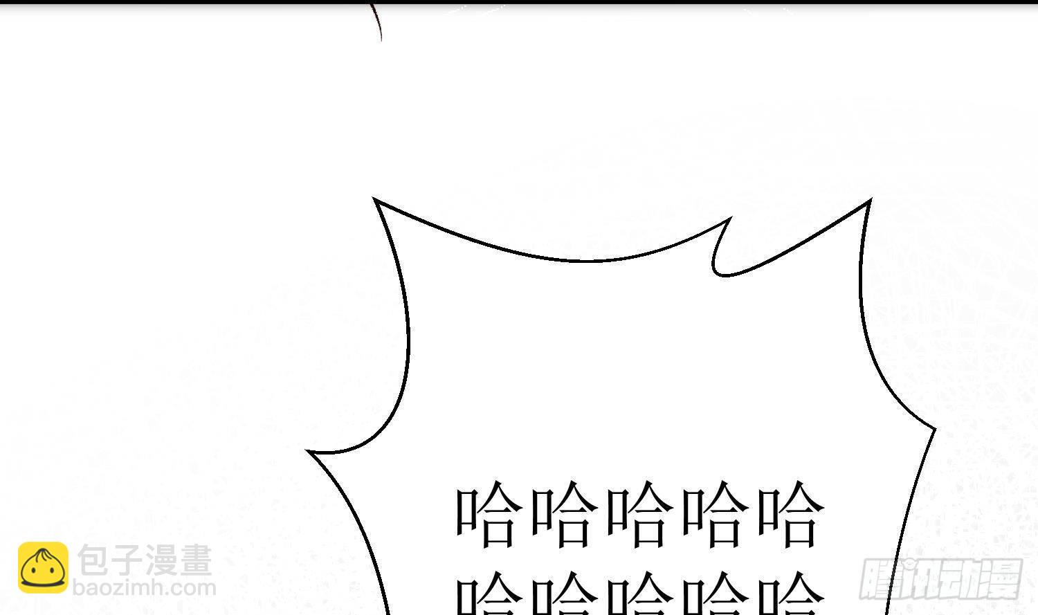 第6话 这是什么肉？(1/2)-第7话